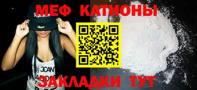 экстази Моздок