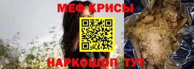 кокаин Можга