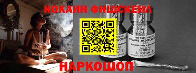 экстази Моздок