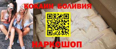 экстази Моздок