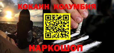 экстази Моздок