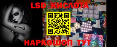 экстази Моздок