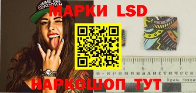 экстази Моздок