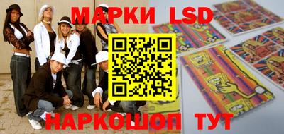 экстази Моздок