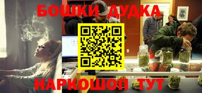 экстази Моздок