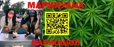 кокаин Можга