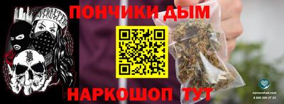 экстази Моздок