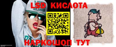 экстази Моздок