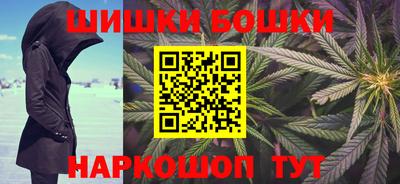 экстази Моздок