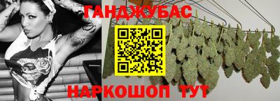 экстази Моздок