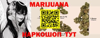 экстази Моздок
