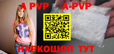 кокаин Можга