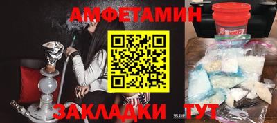 кокаин Можга