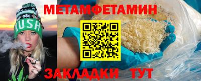 экстази Моздок