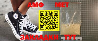 экстази Моздок