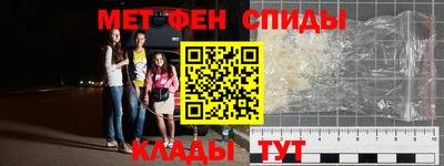 кокаин Можга