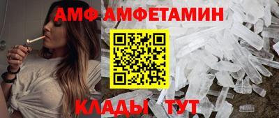 кокаин Можга