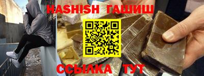 экстази Моздок