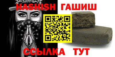 кокаин Можга