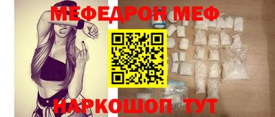 экстази Моздок