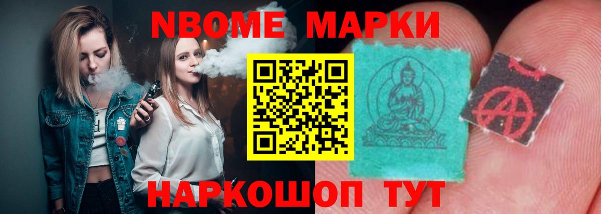 Лсд 25 экстази ecstasy  ЛСД экстази ecstasy  Дербент  Вход с VPN 